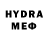 ЭКСТАЗИ VHQ Dark ond