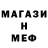 Амфетамин VHQ Liliya Fedyna