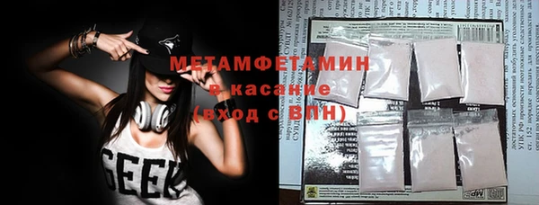 тгк Михайлов