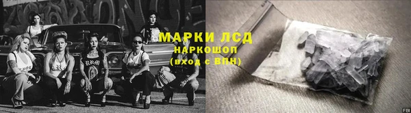 jwh Алексин