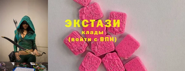 прущий лед Алексеевка
