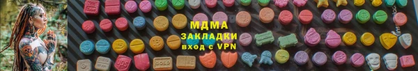 каннабис Алзамай