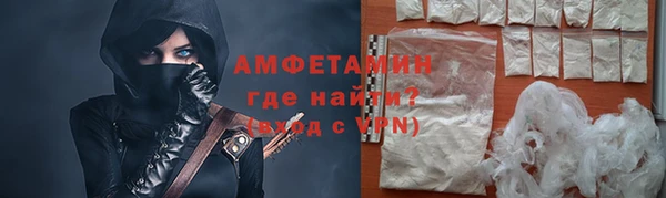 кокс Березники