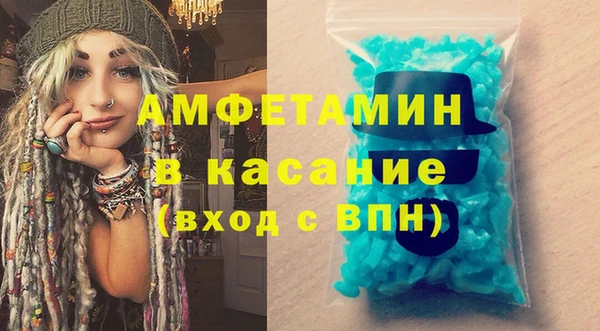 jwh Алексин