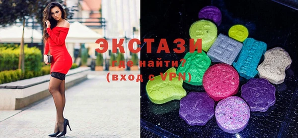 прущий лед Алексеевка