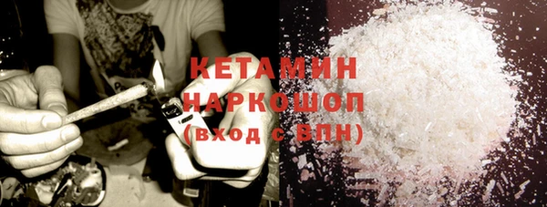 прущий лед Алексеевка
