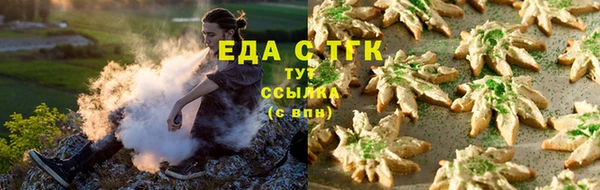 прущий лед Алексеевка