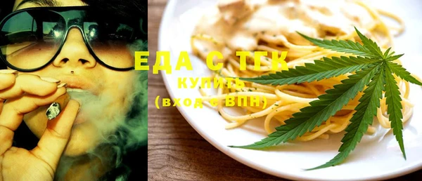 каннабис Алзамай