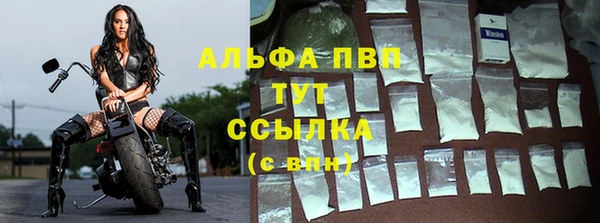 jwh Алексин